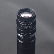 5 Megapixel 50mm Machine Vision Lens