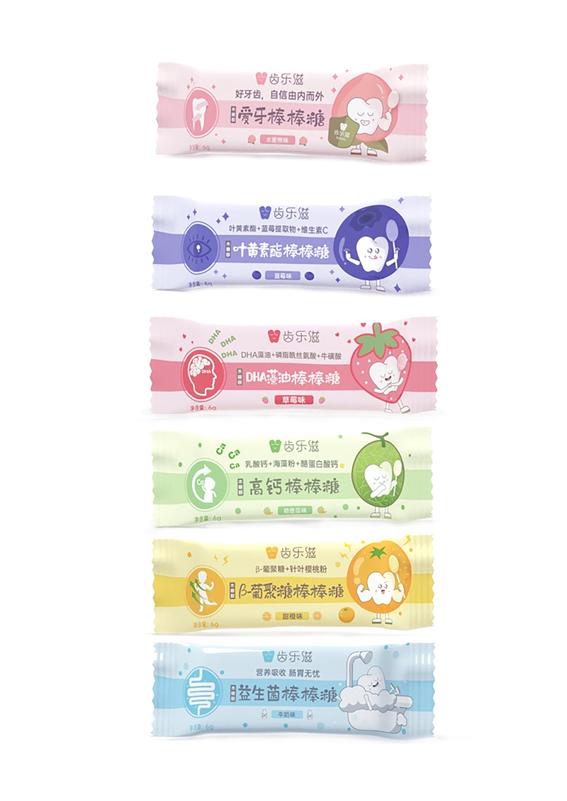 Dental Care Clean Teeth Lollipops Xylitol Healthy Smile