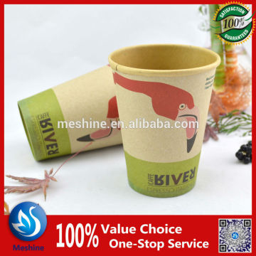 Custom logo printed paper cup