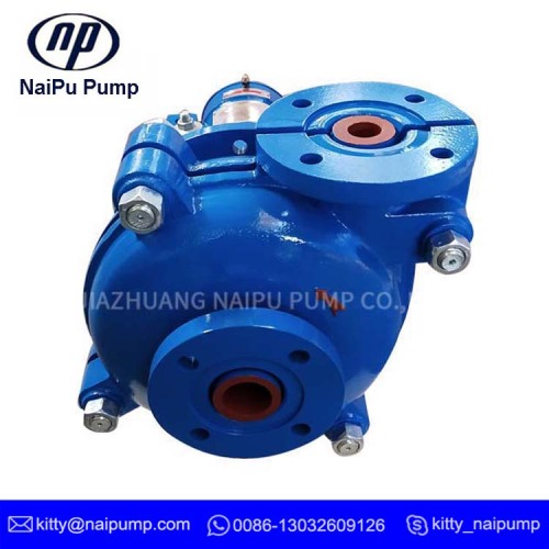 B1110A05 Slurry Pump Volute Liner for 1.5/1B-AH Pump