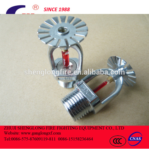 fire fighting sprinkler equipment