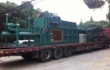 HPA-200 Waste Paper Baler