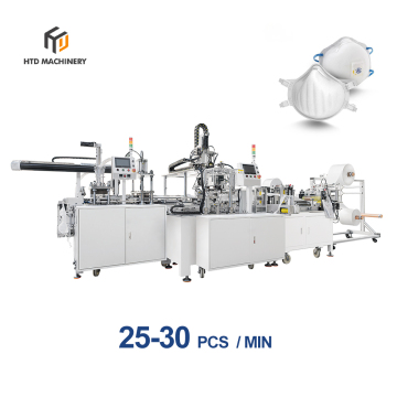 Nonwoven Cup Face Mask Making Machine