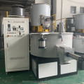 SRL-Z300/600 High Speed Plastic Mixing Machine