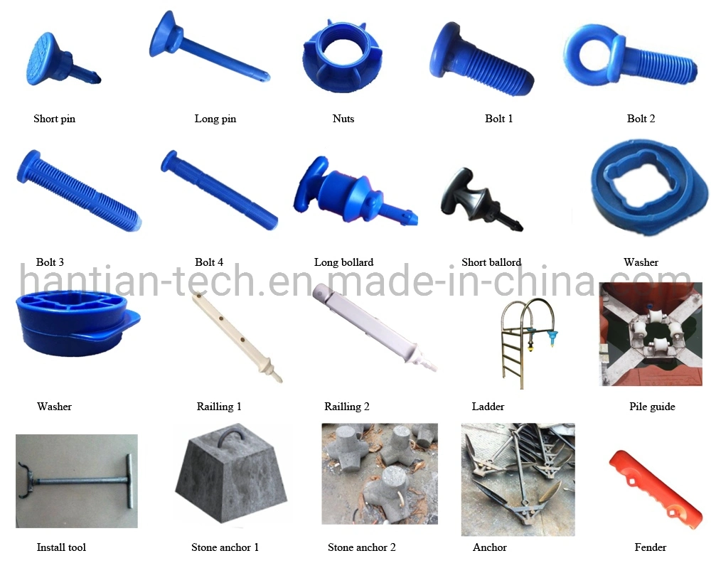 어류 농업 장비 모듈 식 HDPE 플라스틱 부동