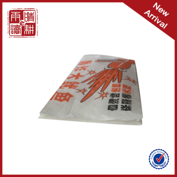 Cheap kraft paper bag/paper bag food/xiamen paper bag