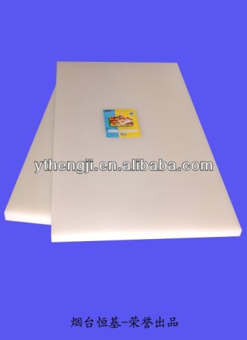 large white antibacterial mat plastic