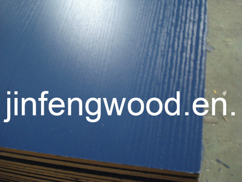 ISO9001: 2008 Melamine MDF Pure Colorembossment Surfaceh026