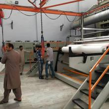 Spunbond Nonwoven Fabric Manufacturing Machine: Technology, Process, and Industry Insights