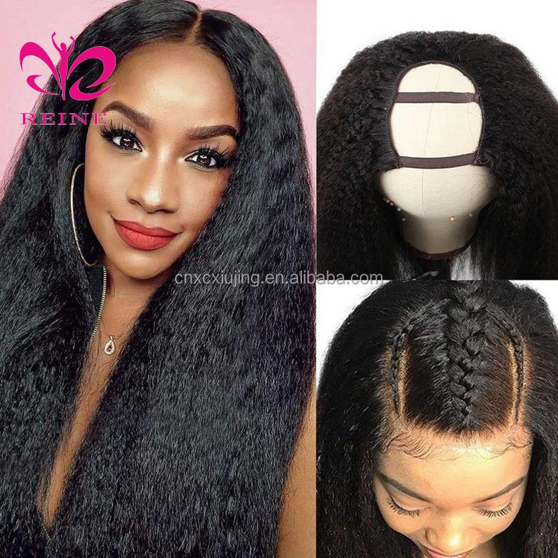 U Part Wig Human Hair Kinky Straight Human Hair Half Wig for Women U Shape Clip in Wigs Yaki Straight