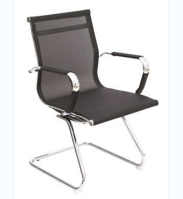 Chrome Ergonomic Mesh Office Chair