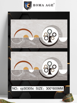 300*600 color bathroom wall tiles