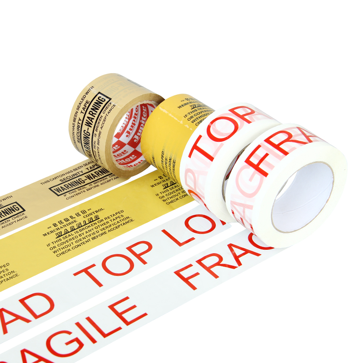 printed opp packing tape