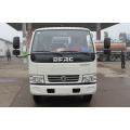 Brand New Dongfeng 4tons Asphalt Distribution Truck