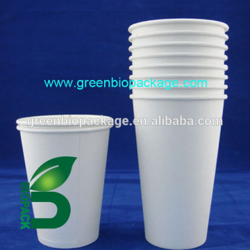 insulated paper coffee cups