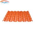 ขายร้อนคุณภาพสูง ASA Spanish Style Synthetic Resin Roof Roof สำหรับ Housetop