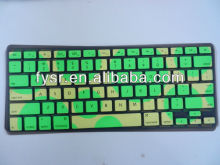 Camouflage color silicone keyboard protector