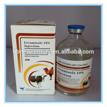 veterinary medicine levamisole hydrochloride injection