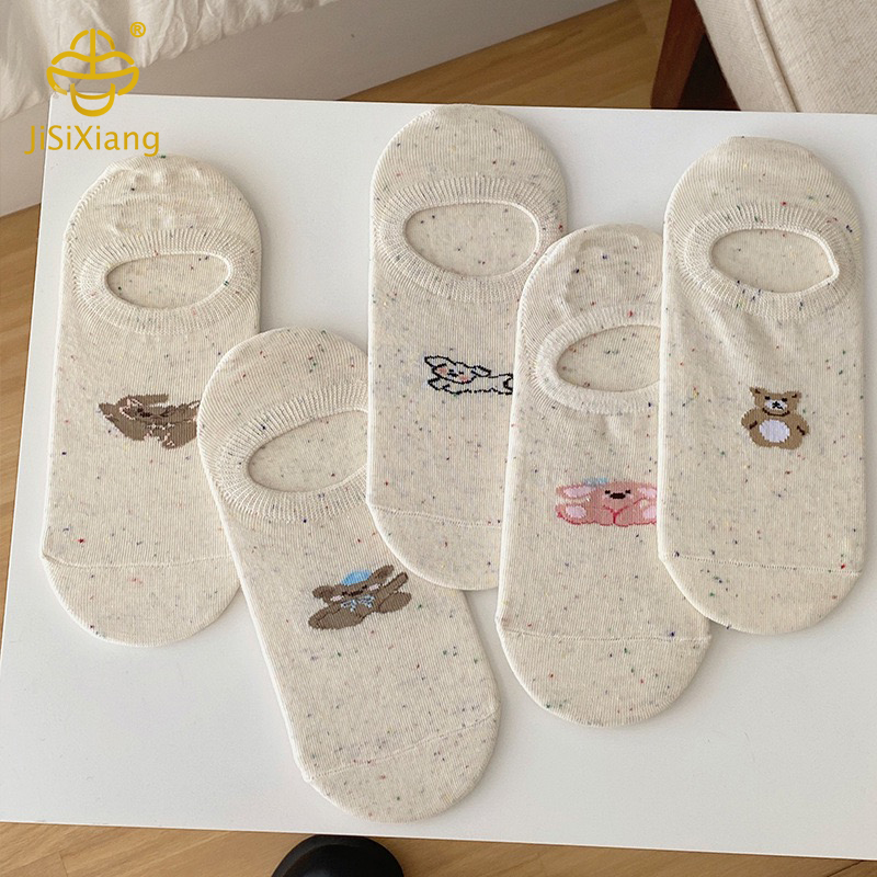 귀여운 양말 Cute socks