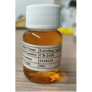 CB-2450 Organosilicone Leveling Agent