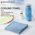 Breathable Sport Custom Cooling Quick Dry Gym Towel