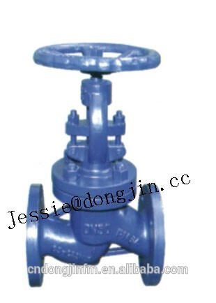 DIN globe valve,globe valve price