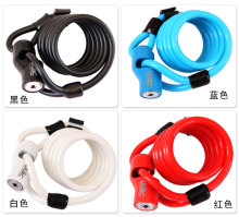 Bicycle lock bicycle accessories Bicycle anti-theft lock