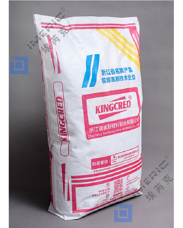 PP laminated bags