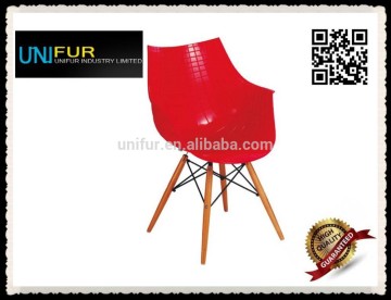 Replica Christophe Pillet wood based cheap mdoern plastic chair online