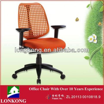 cute office chair,morden office chair,furniture for heavy people