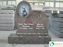 Upright Memorials, Headstone, Gravestone, Tombstone,