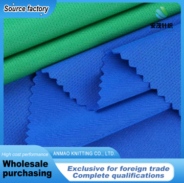 75D Polyester Spandex Plain Ice Silk Fabric