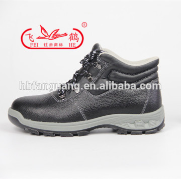 industrial safety shoes /safety toe work boots/steel toe safety shoes