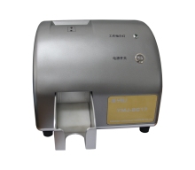 Smart Card Chip and Antenna Shredding Destroyer