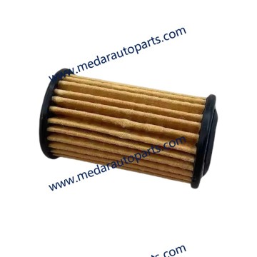 Chery Tiggo 2 External Filter 025CHA-1506510