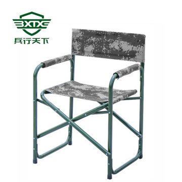 Camouflage foldable training chair