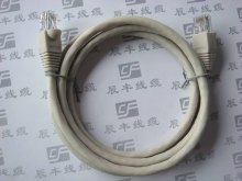 CAT6 Patch Cable(1.5m Cu)