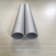 circular tube aluminium profile by matt silvery white anodized