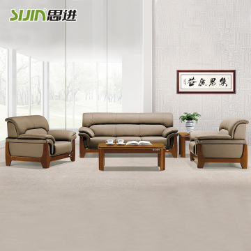 Classic office furniture sofa design,new classic furniture leather sofa