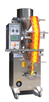 DXD-40S Suger Packing Machine