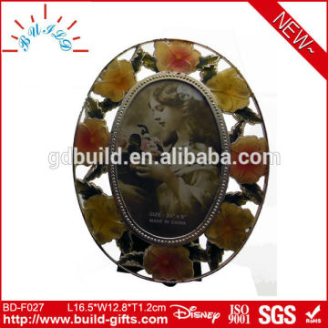 memorial large size digital photo frame