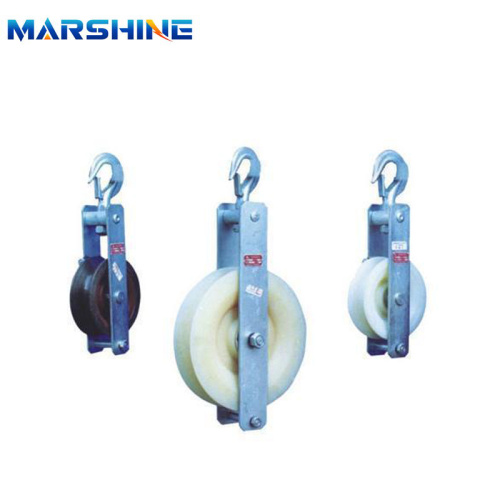 Cable Pulling Pulley Earth Wire Stringing Block