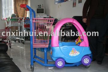 Kid Trolley