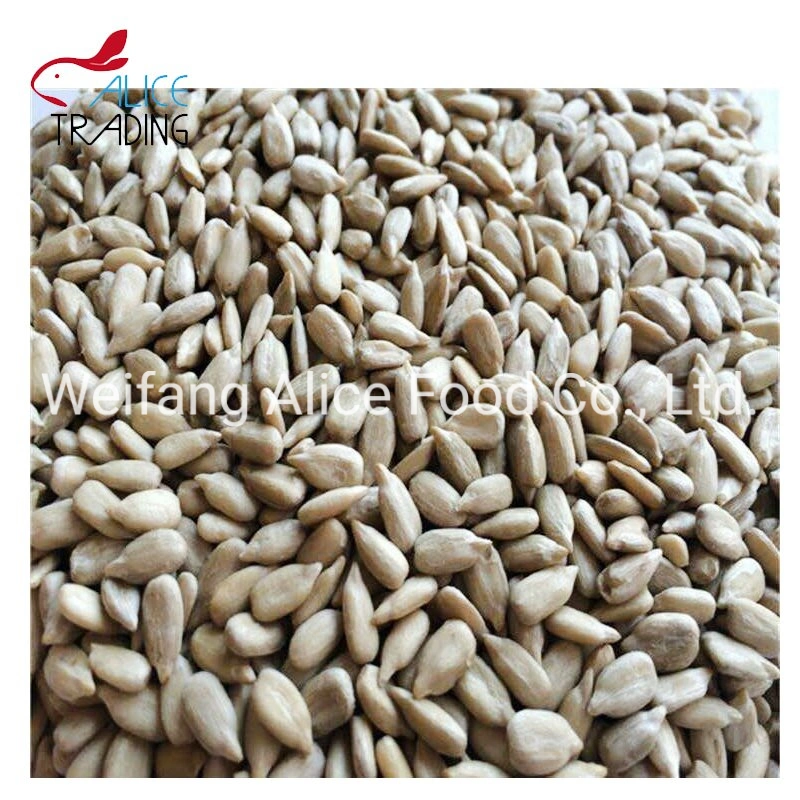 Wholesale Low Price Bakery Confectionery Food Ingredients Chinese Sunflower Kernels