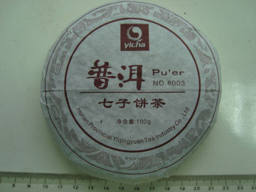 Yunnan puerh tea, pu'er cake, ripe pu'er tea