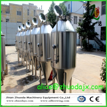 300L used pilot brewing equipment