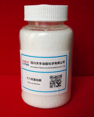 High Purity CAS 124-30-1 octadecylamine