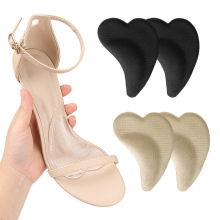 Height Adjustable Arch Support Insole for Flat Feet