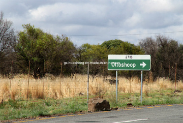 Guidepost (HS-GP-024)