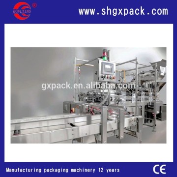 2015 Shanghai Best price Doypack packing machine for cocoa powder